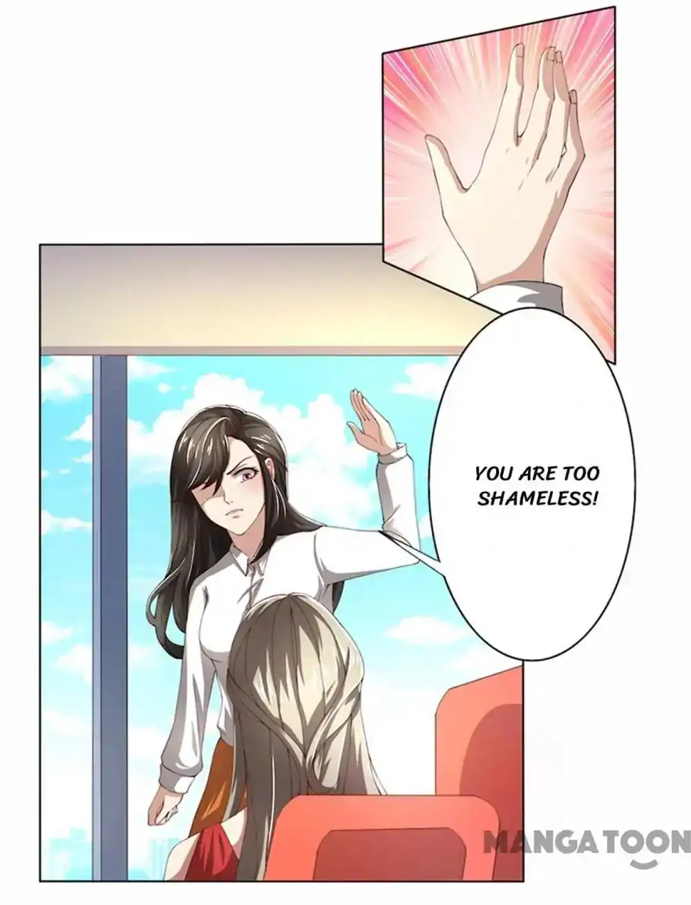 Beloved Wife is not Well-Behaved Chapter 54 2